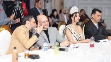 اختيار ملكة جمال مصر للأناقة