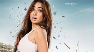 الملصق الدعائي لفيلم "الشاطر" بطولة أمير كرارة وهنا الزاهد 