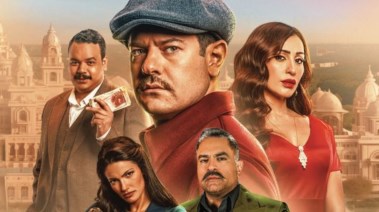أبطال فيلم "درويش"