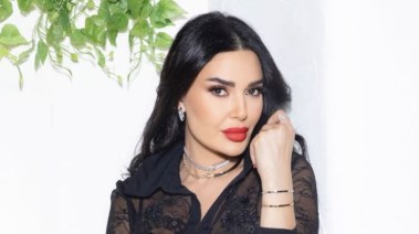  سيرين عبدالنور