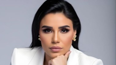 أمينة