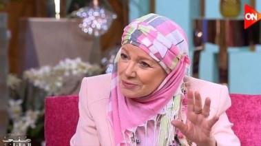 مشيرة إسماعيل