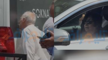  زوجة الفنان الراحل لطفي لبيب وأحد أصدقائه