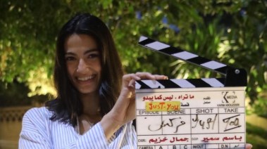 تارا عماد