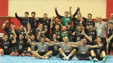منتخب اليد تحت 19 عامًا