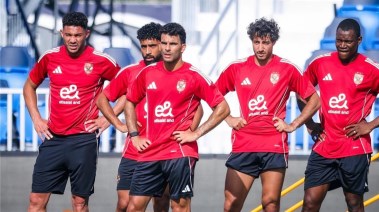 الأهلي
