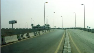 طريق - أرشيفية