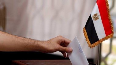 محافظة المنوفية تستعد لانطلاق انتخابات مجلس الشيوخ 2025.