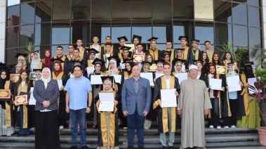 تكريم 84 طالبًا متفوقًا ببني سويف في الشهادات العامة والأزهرية 2025