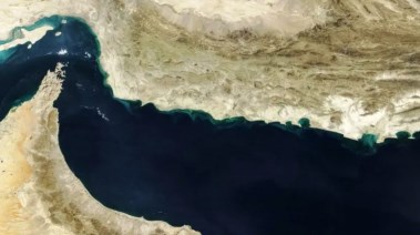 مضيق هرمز