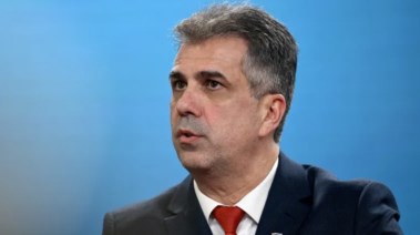 وزير الطاقة الإسرائيلي إيلي كوهين