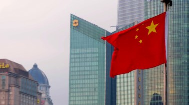 تأسيس أكثر من 30 ألف شركة ذات استثمار أجنبي في الصين خلال النصف الأول من 2025