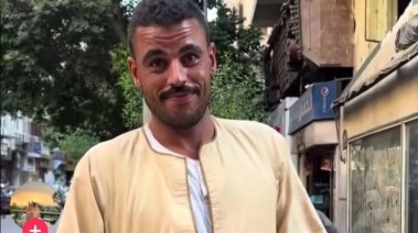 مصطفى بائع التين