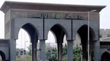 هل يحق لطلاب الأزهر الالتحاق بالجامعات الحكومية؟
