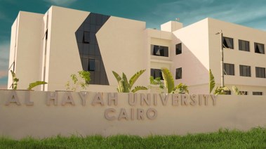 جامعة الحياة 2025