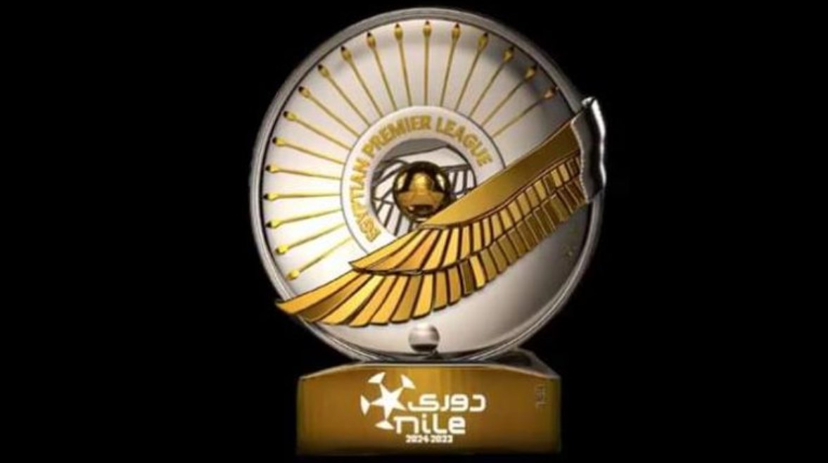درع الدوري