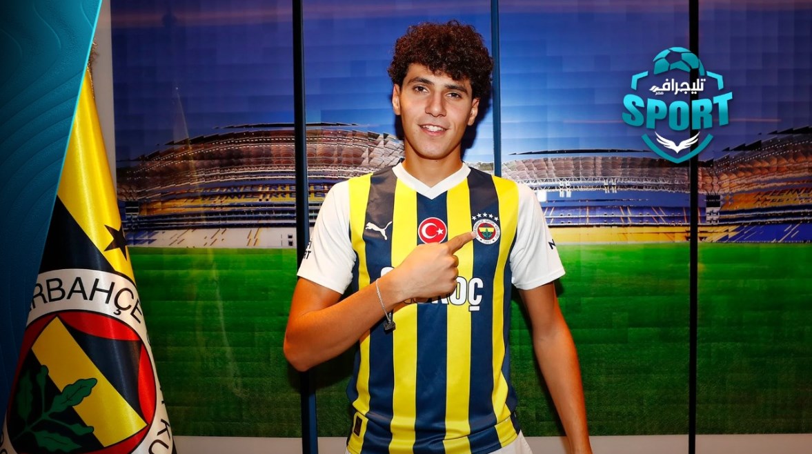 عمر فايد