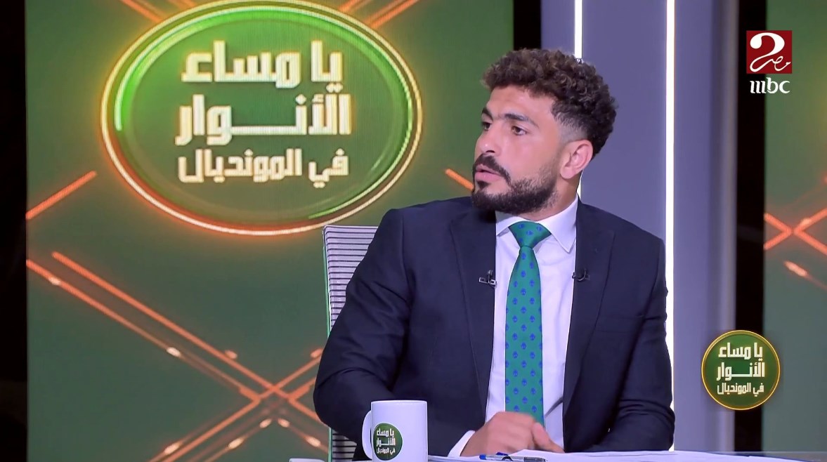 أيمن أشرف أيمن أشرف