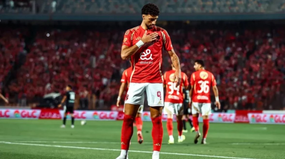 الأهلي الأهلي