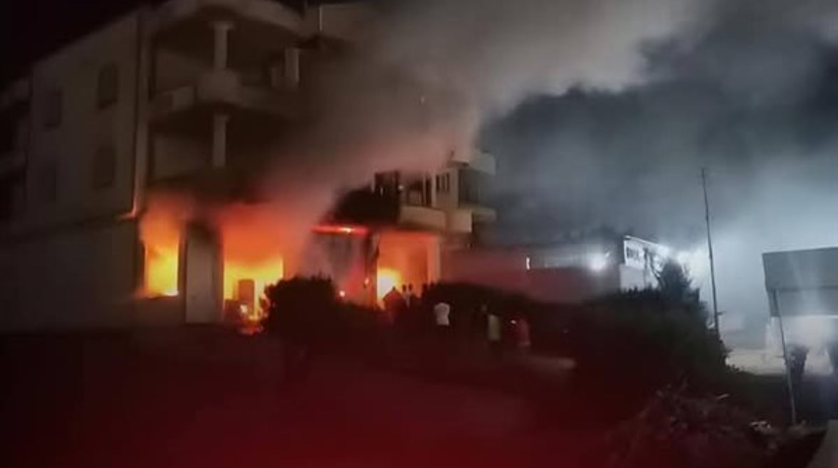 حريق حريق