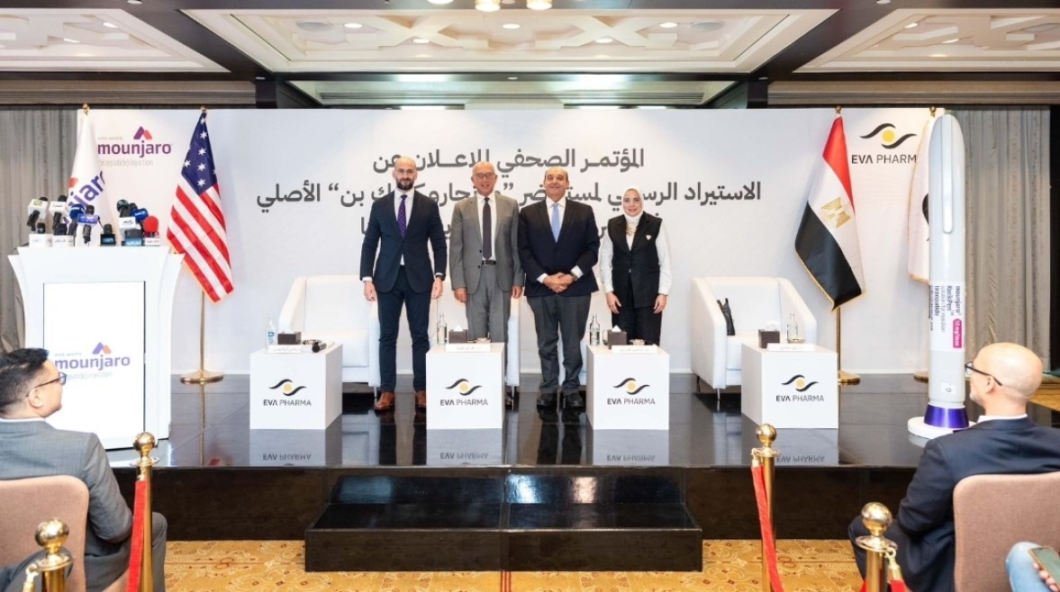 مؤتمر الاعلان عن عقار مونجارو كويك بن