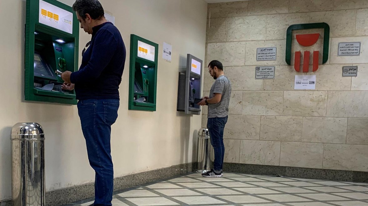ماكينات الصرف الآلي بالبنك الأهلي المصري ماكينات الصرف الآلي بالبنك الأهلي المصري