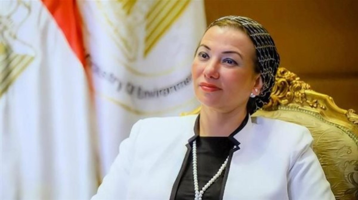 وزيرة البيئة السابقة الدكتورة ياسمين فؤاد وزيرة البيئة السابقة الدكتورة ياسمين فؤاد