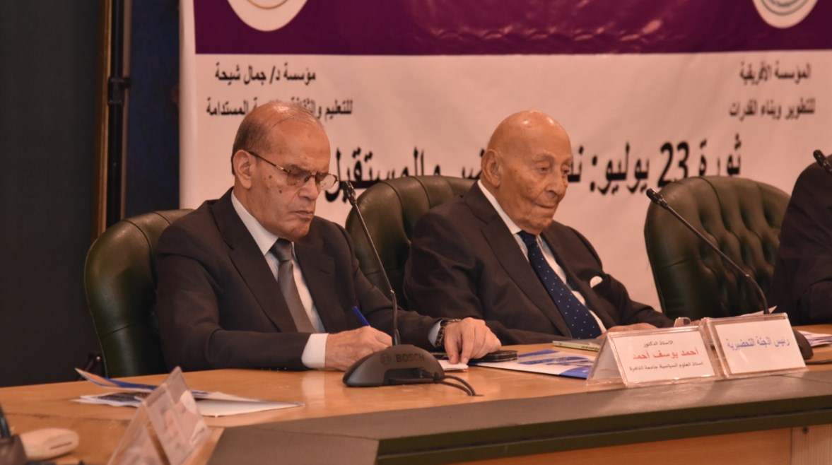 محمد فايق وزير الإعلام والإرشاد القومي الأسبق