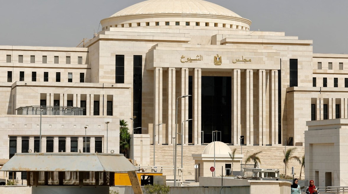 مجلس الشيوخ مجلس الشيوخ