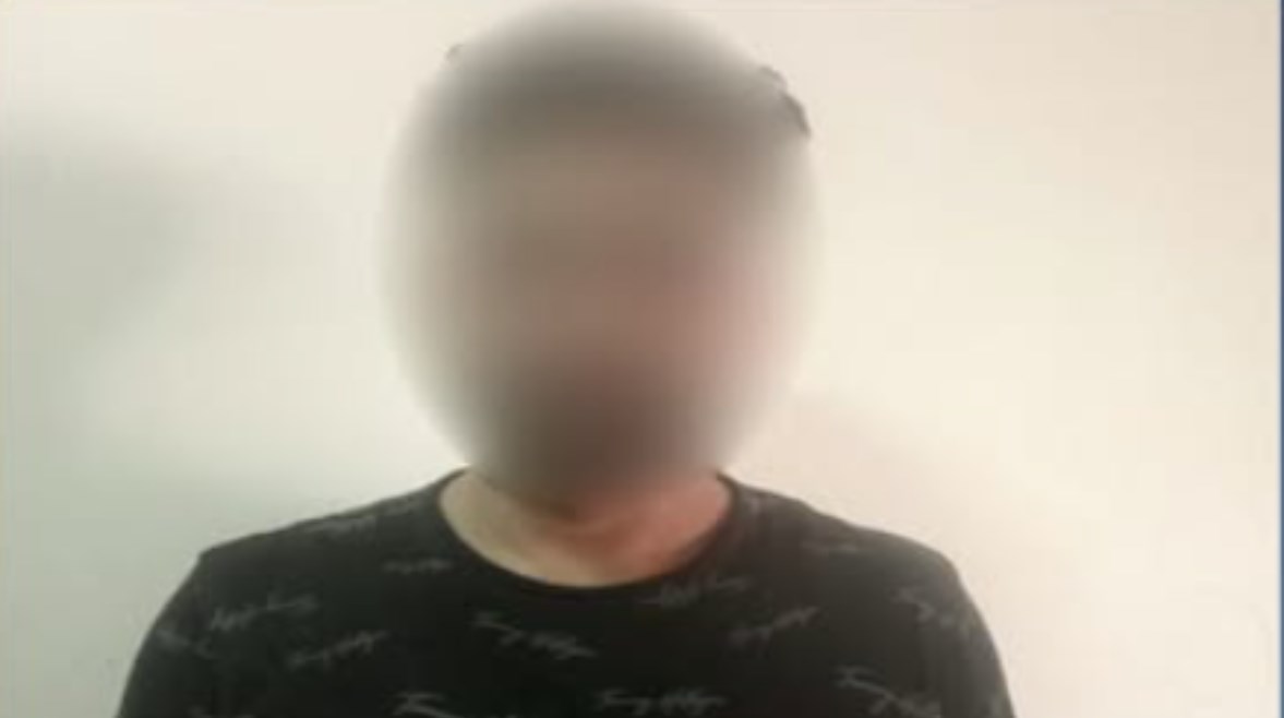 المتهم المتهم