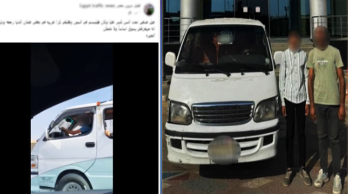 الفتى الصغير ووالده والسيارة الميكروباص الفتى الصغير ووالده والسيارة الميكروباص