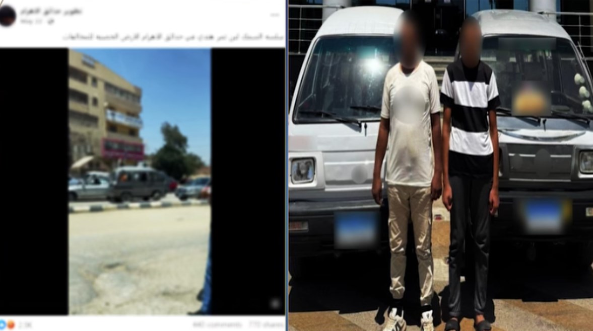 المتهمين 