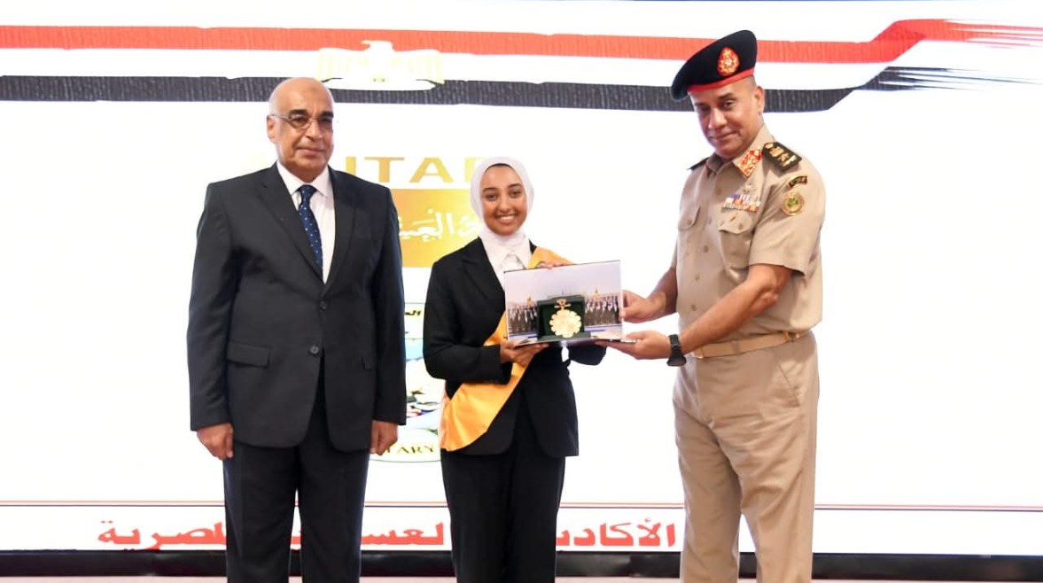 حفل تخريج دفعات جديدة من المُعينين بالهيئات القضائية حفل تخريج دفعات جديدة من المُعينين بالهيئات القضائية