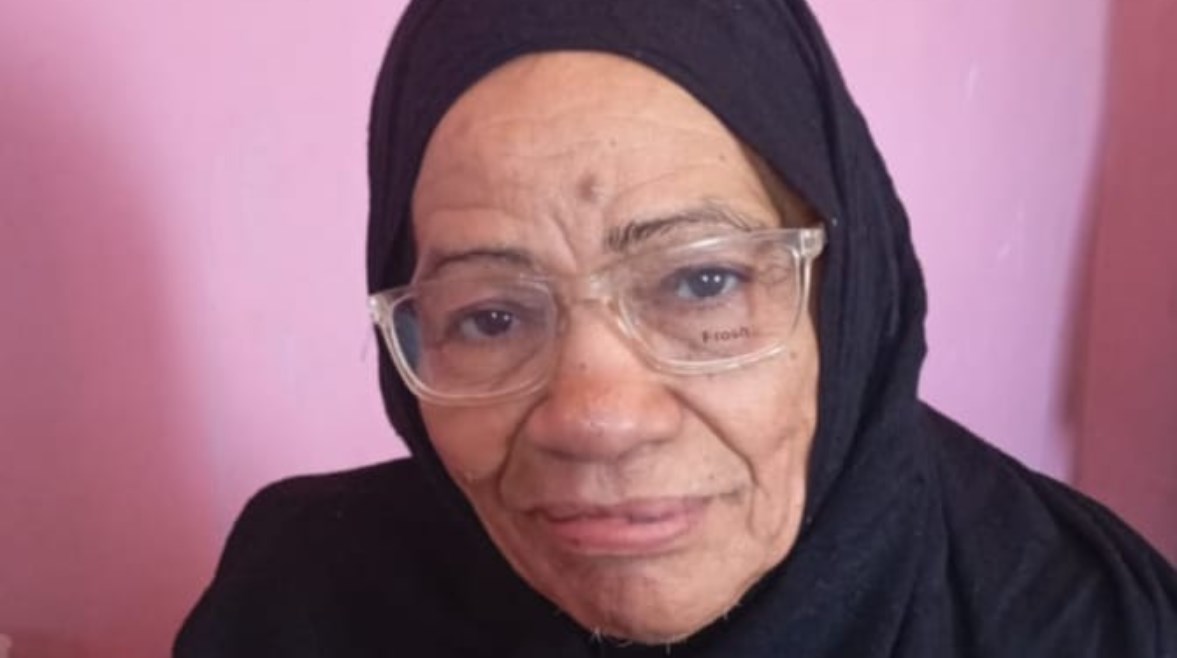 فاطمة علي محمد
