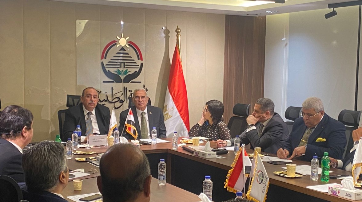 الجبهة الوطنية الجبهة الوطنية