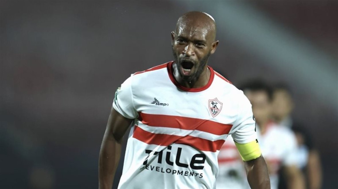 شيكابالا شيكابالا