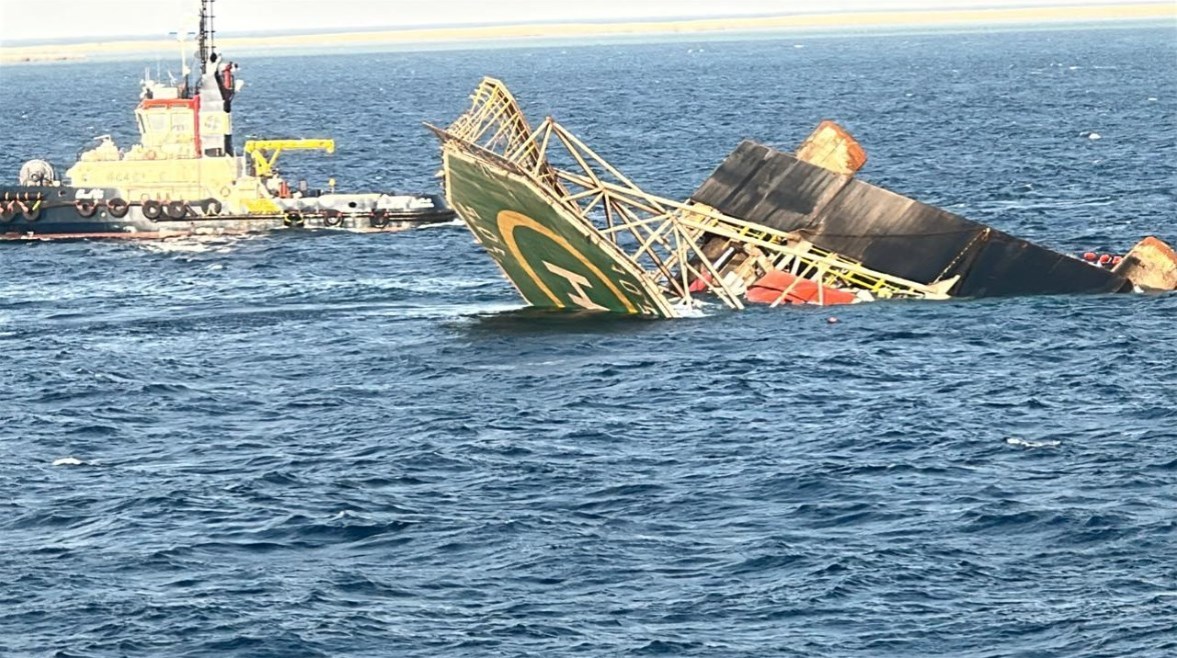  حادث حفار جبل الزيت