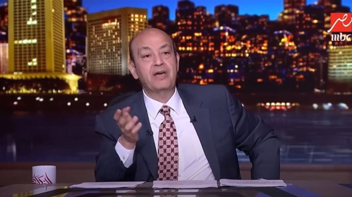 عمرو أديب عمرو أديب