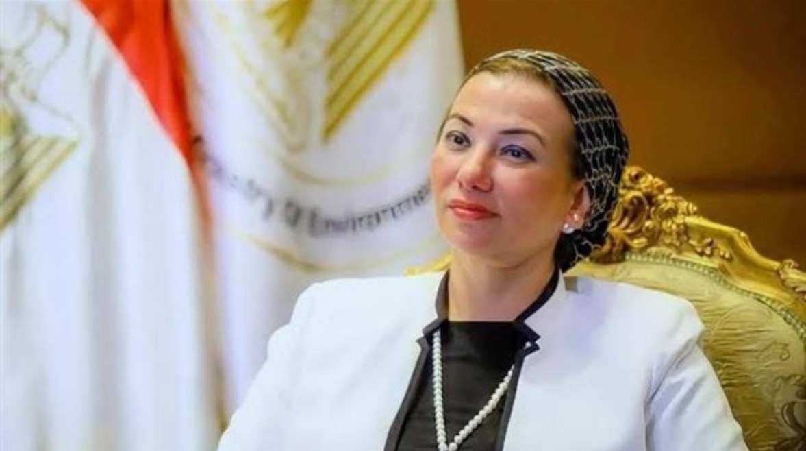 وزيرة البيئة السابقة الدكتورة ياسمين فؤاد