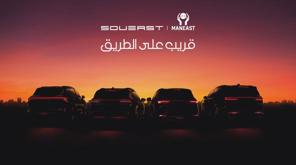 سيارات ساويست سيارات ساويست