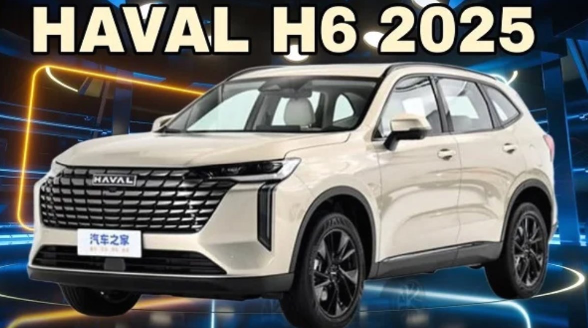 سيارة هافال H6 موديل 2025