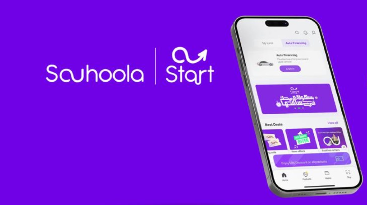 برنامج "START" لتمويل شراء السيارات برنامج "START" لتمويل شراء السيارات