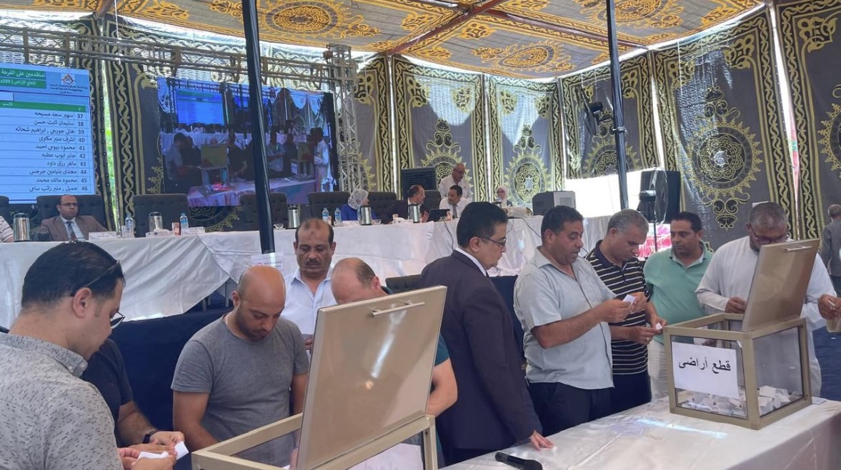 قرعة الإسكان قرعة الإسكان