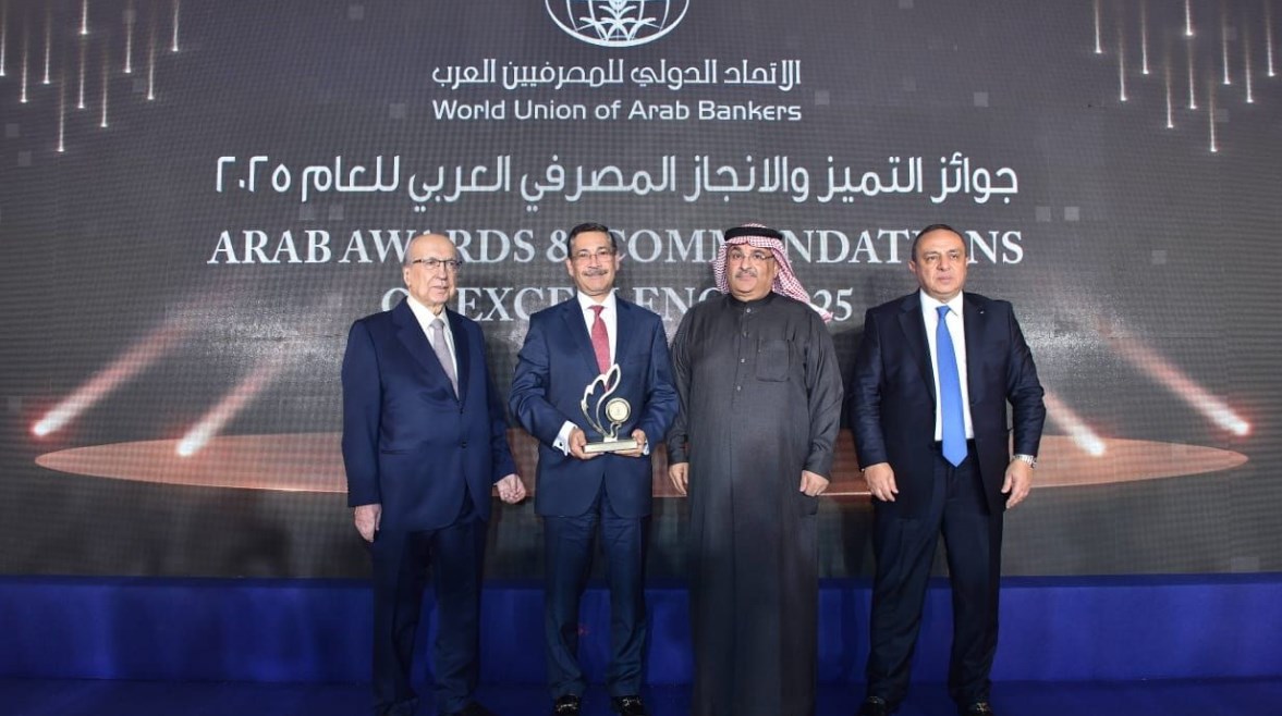 الرئيس التنفيذي والعضو المنتدب لبنك التعمير والإسكان، حسن غانم الرئيس التنفيذي والعضو المنتدب لبنك التعمير والإسكان، حسن غانم