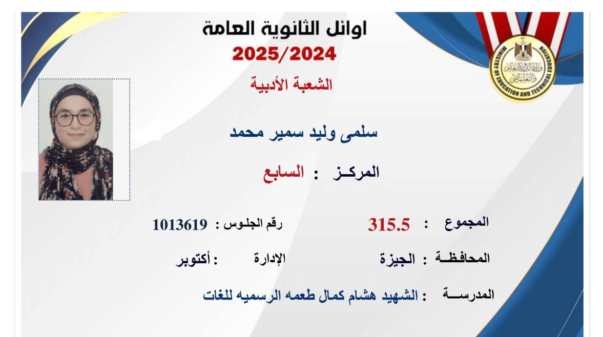 تعبيرية تعبيرية