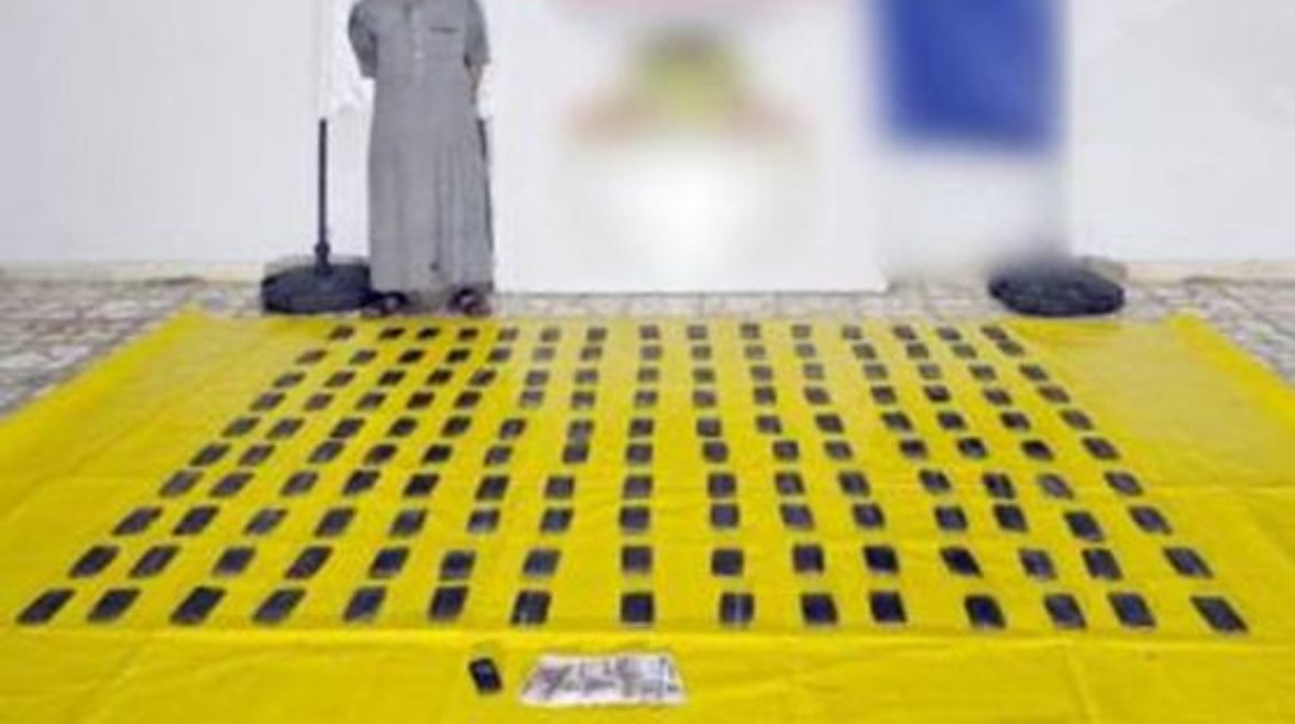 المضبوطات المضبوطات