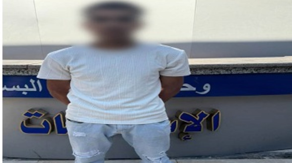 المتهم بمضايقة سيدة