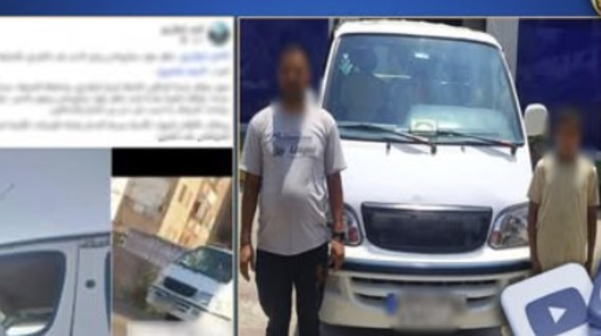 التلميذ ووالده التلميذ ووالده