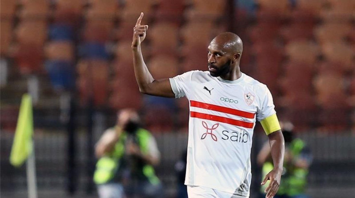 شيكابالا شيكابالا