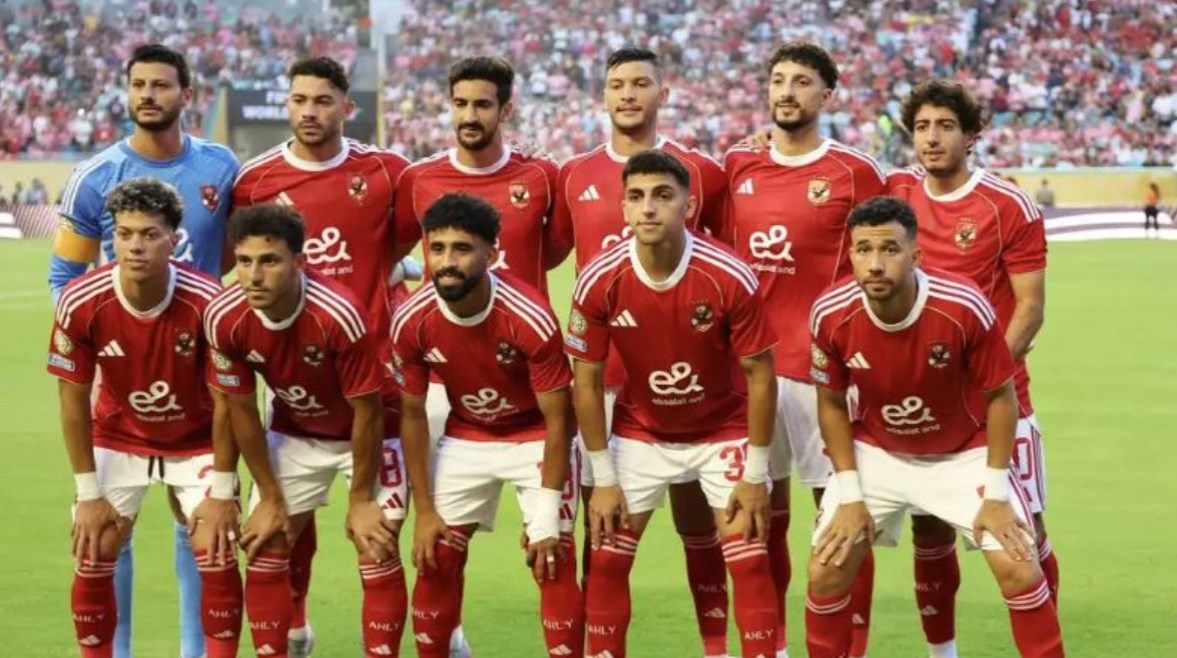 الأهلي الأهلي